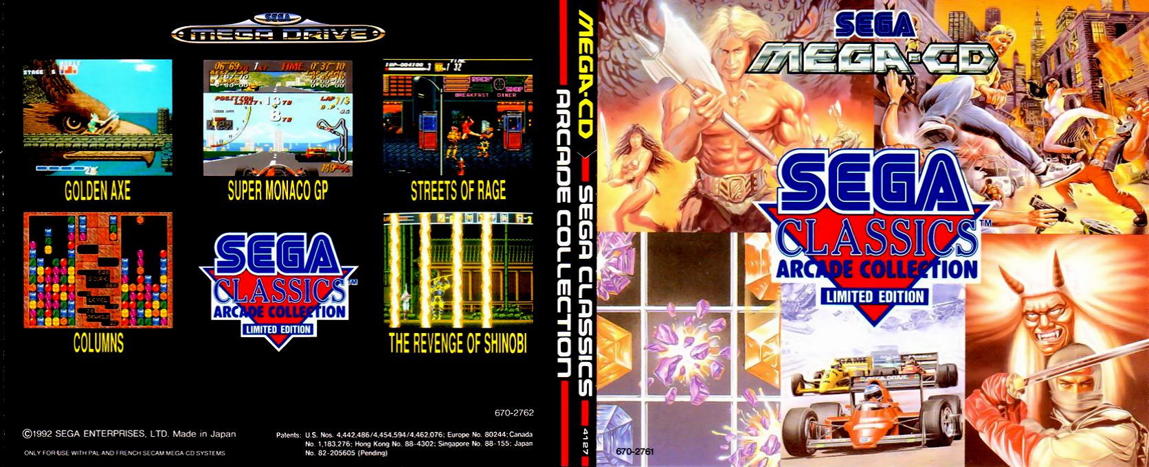 Sega Classics Arcade Collection - Limited Edition — box-texture (EU)