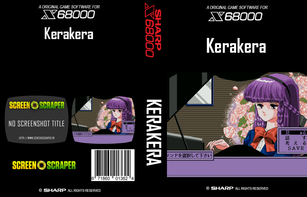 Kerakera — box-texture (SS)