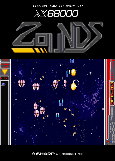 Zounds box art