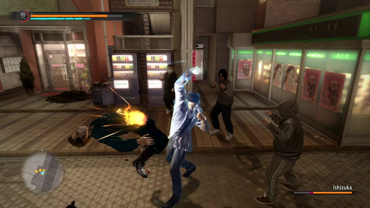 Yakuza 5 — ss (WOR)