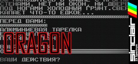 Oragon — steamgrid