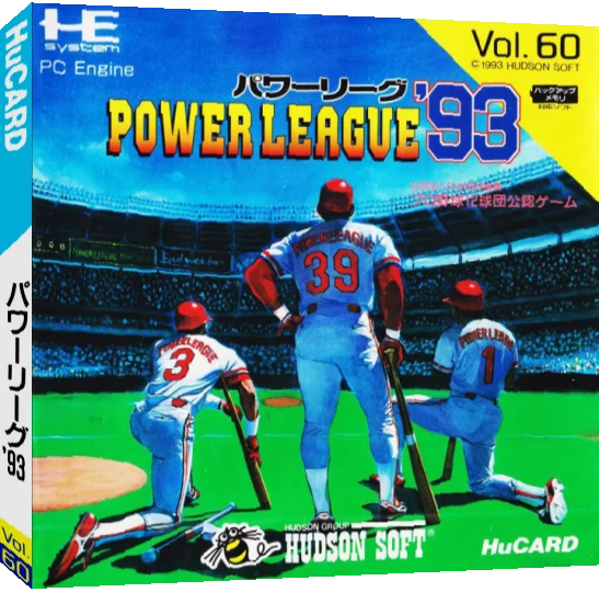 Power League '93 — box-3D (JP)