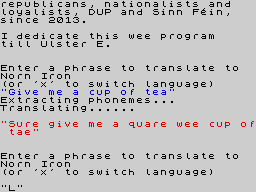 Advanced Norn Iron Translator — ss (WOR)