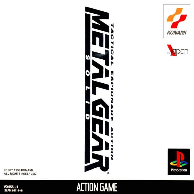 Metal Gear Solid - Integral — box-2D (JP)