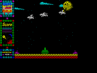 Mole Hunt — ss (WOR)