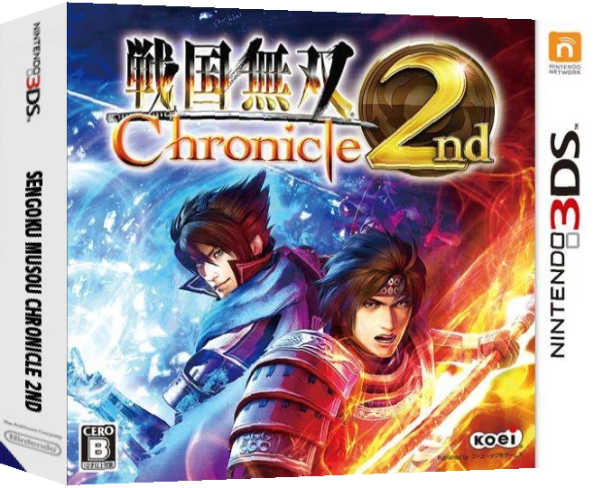 Sengoku Musou Chronicle 2nd — box-3D (JP)