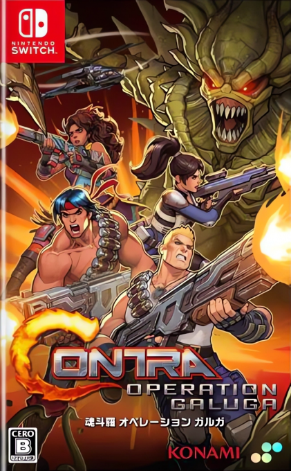 Contra: Operation Galuga — box-2D (JP)