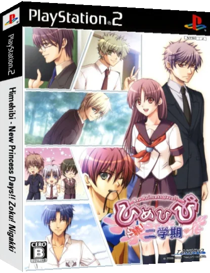 Himehibi - New Princess Days!! Zoku! Nigakki — box-3D (JP)