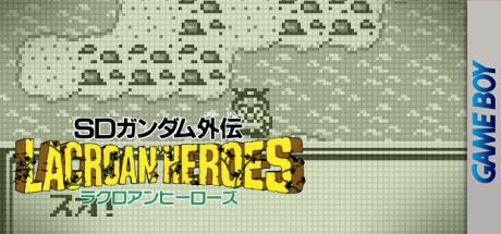 Sd Gundam Gaiden - Lacroan' Heroes — steamgrid