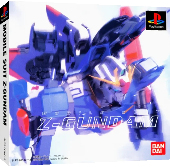 Mobile Suit Z-Gundam — box-3D (JP)