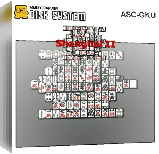 Shanghai II — box-3D (SS)