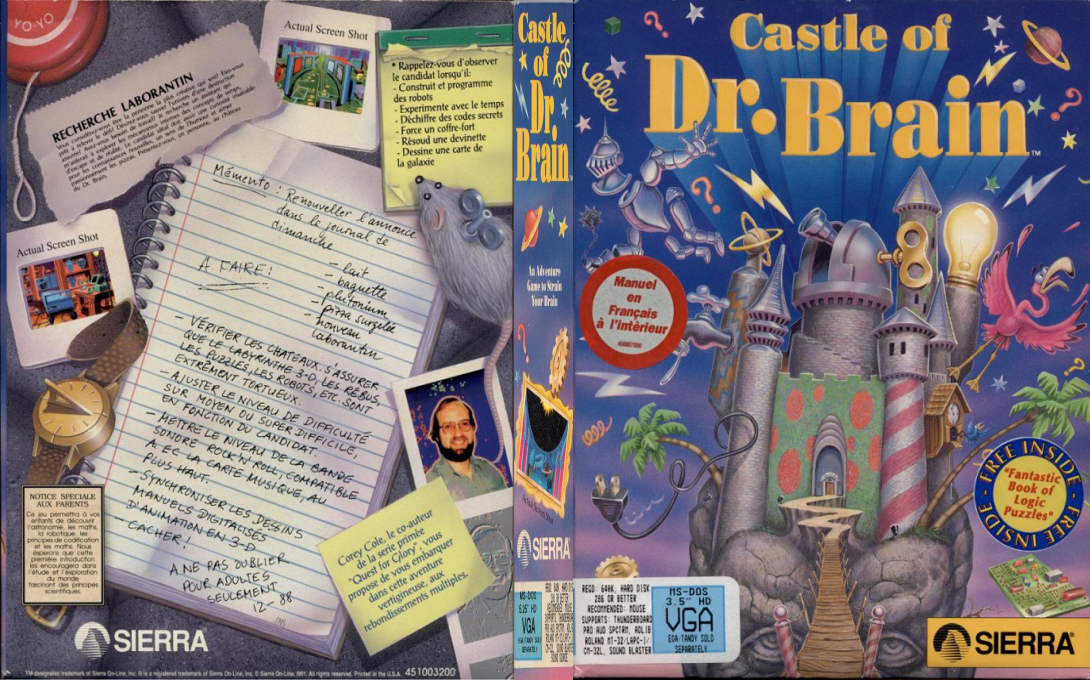 Castle Of Dr. Brain — box-texture (FR)