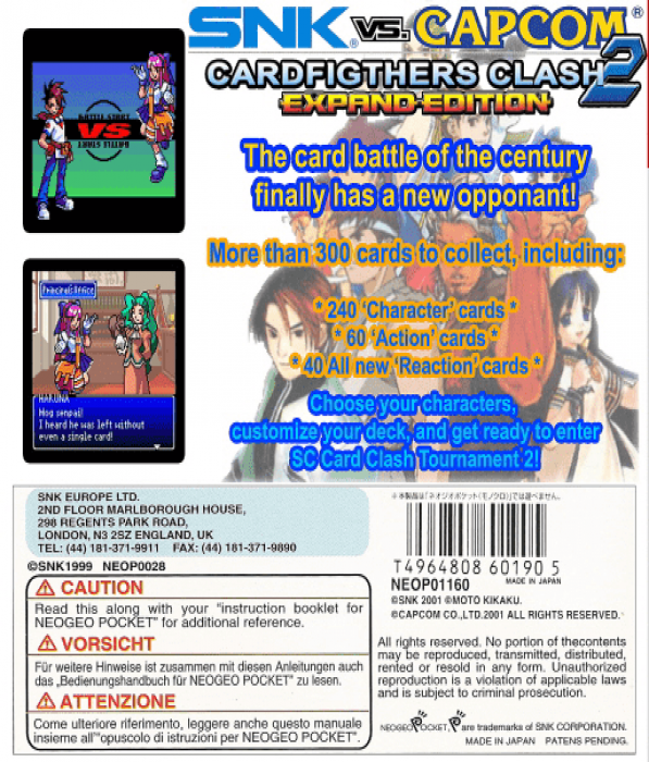 SNK vs. Capcom - Gekitotsu Card Fighters - Capcom Supporter Version — box-2D-back (JP)