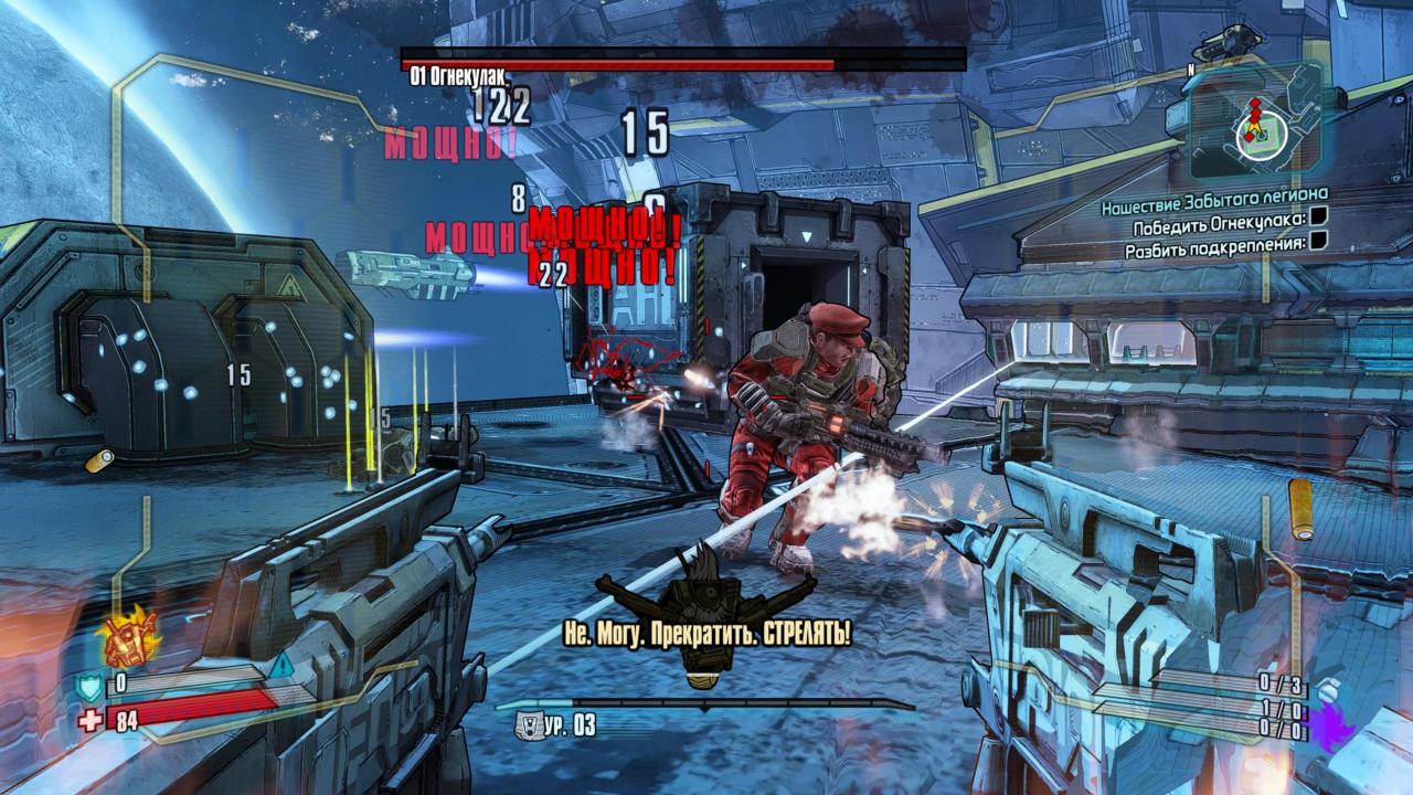 Borderlands The Pre-Sequel Ultimate Edition — ss (WOR)