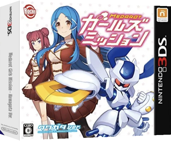 Medarot Girls Mission - Kuwagata Ver. — box-3D (JP)