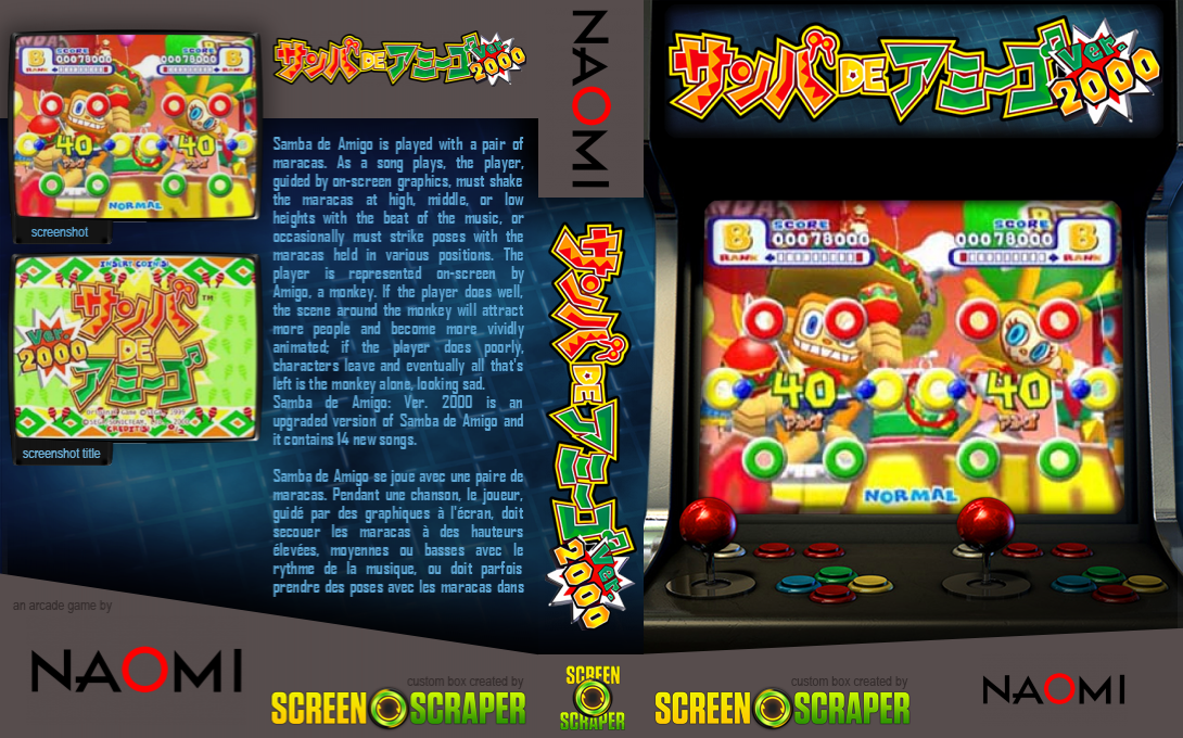 Samba de Amigo ver. 2000 — box-texture (SS)