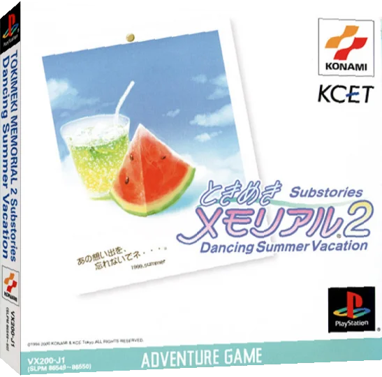 Tokimeki Memorial 2 Substories - Dancing Summer Vacation — box-3D (JP)