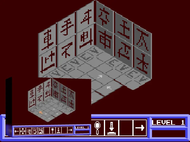 Empire Vision — mixrbv2 (WOR)