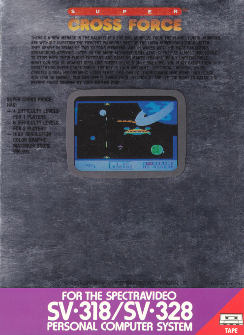 Super Cross Force — box-2D-back (WOR)