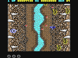 Gemini Wing — ss (EU)