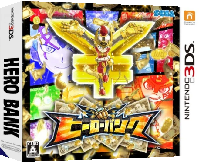 Hero Bank — box-3D (JP)