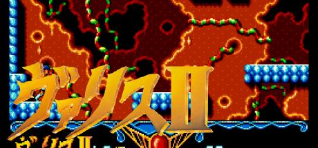 Valis - The Fantasm Soldier 2 — steamgrid