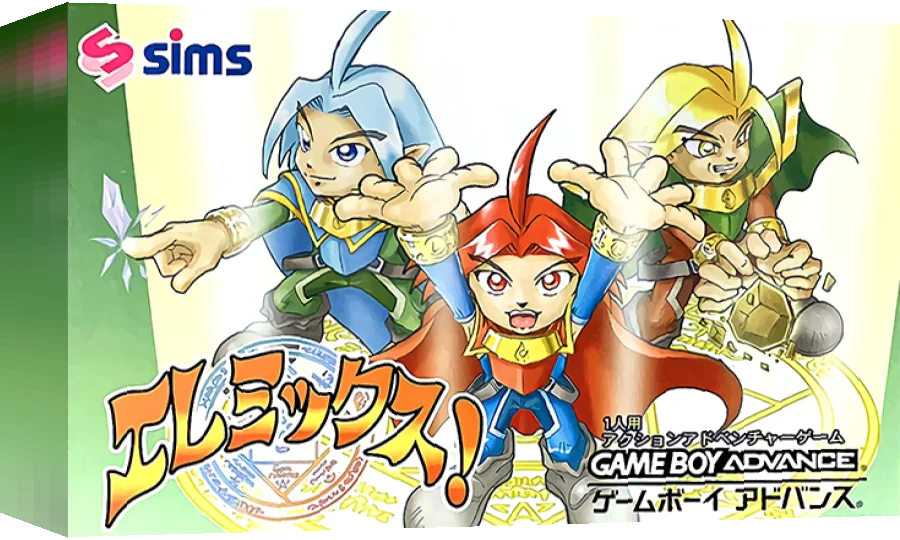 Elemix! — box-3D (JP)