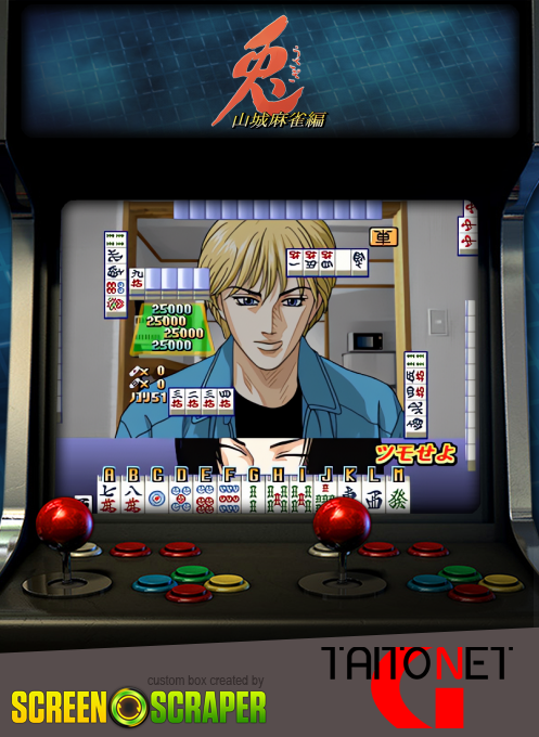 Usagi — box-2D (SS)