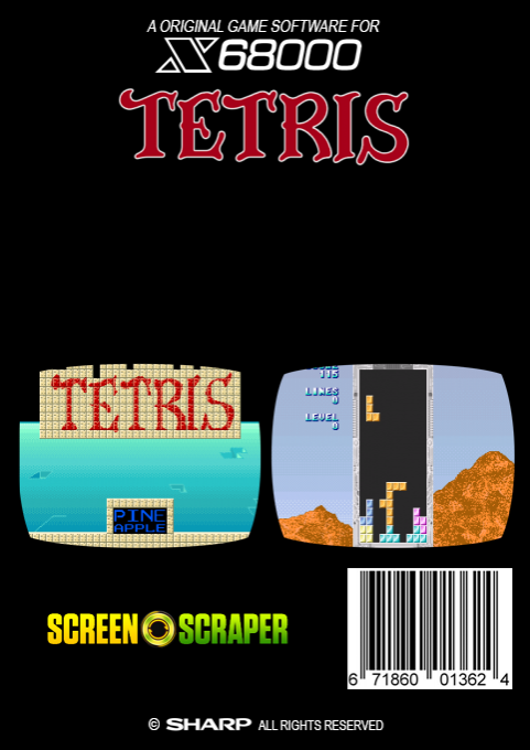 Sarumune Of Tetris, The — box-2D-back (SS)