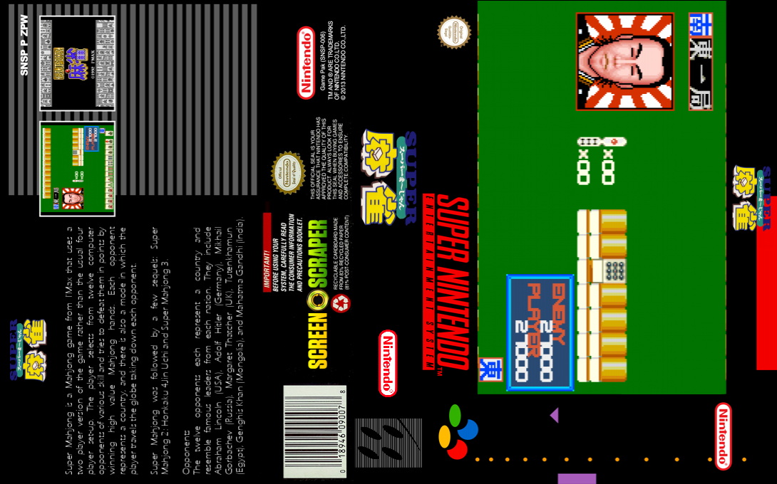 Super Mahjong — box-texture (SS)