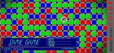 Same Game — steamgrid