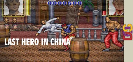 Last Hero in China — steamgrid