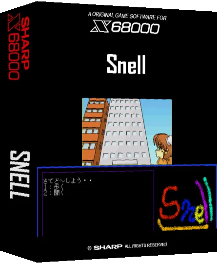 Snell — box-3D (SS)