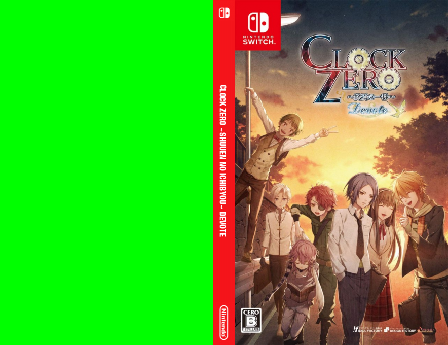 Clock Zero - Shuuen no Ichibyou - Devote — box-texture (JP)