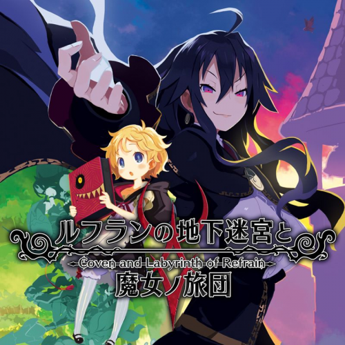Coven And Labyrinth Of Refrain — support-texture (CUS)