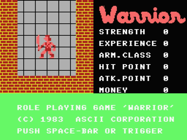 Warrior — sstitle (JP)