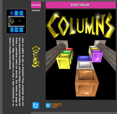 Columns — box-scan (WOR)