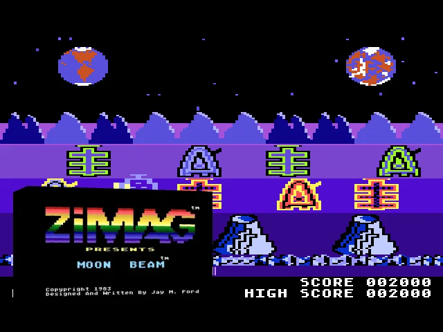 Moon Beam Arcade — mixrbv2 (WOR)