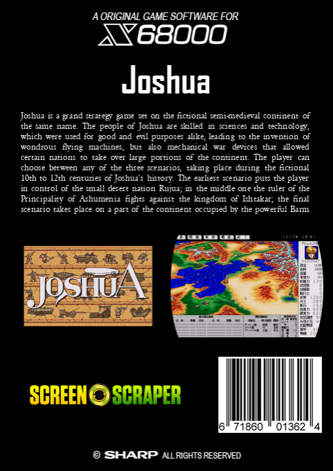Joshua — box-2D-back (SS)