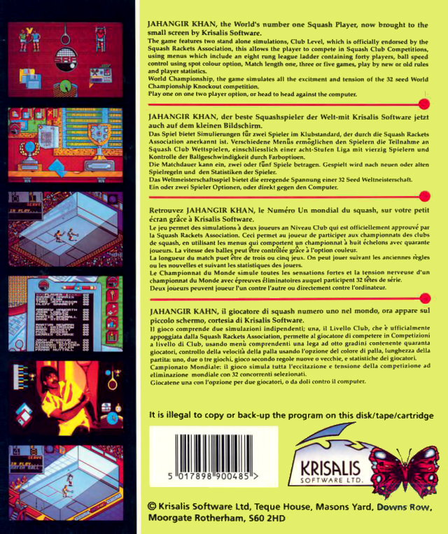 Jahangir Khan World Championship Squash — box-2D-back (EU)