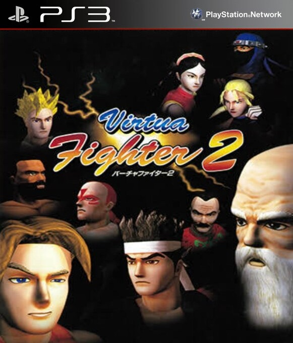 Virtua Fighter 2 box art