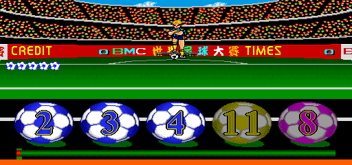 King Of Football — ss (WOR)
