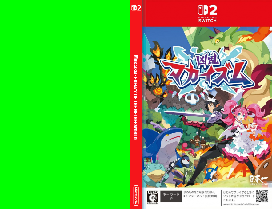 Makaism - Frenzy of the Netherworld — box-texture (JP)