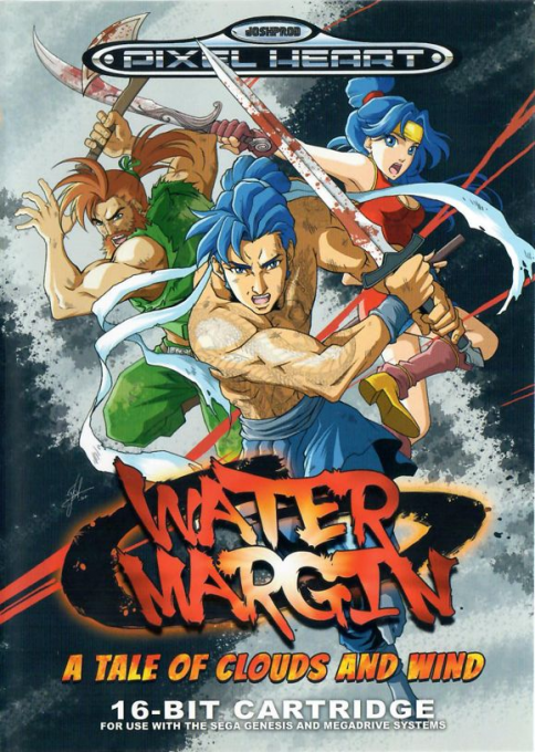 Water Margin : A Tale of Clouds and Wind — box-2D (EU)