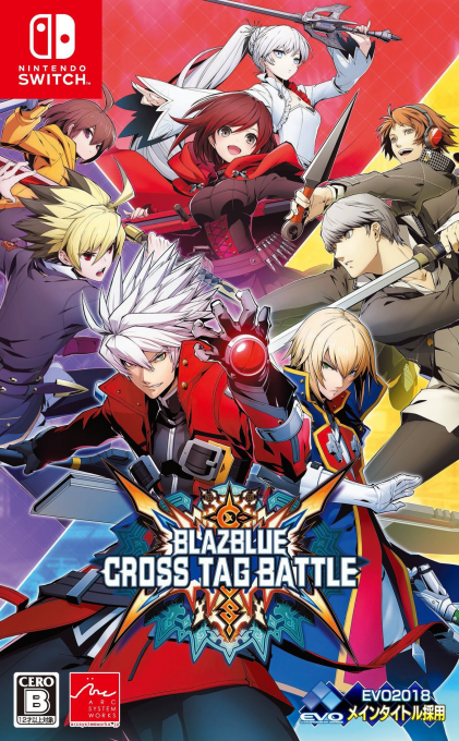 Blazblue - Cross Tag Battle — box-2D (JP)