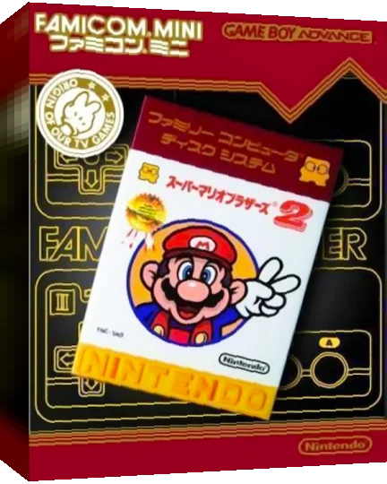 Famicom Mini 21 - Super Mario Bros. 2 — box-3D (JP)