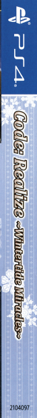 Code - Realize - Wintertide Miracles — box-2D-side (US)