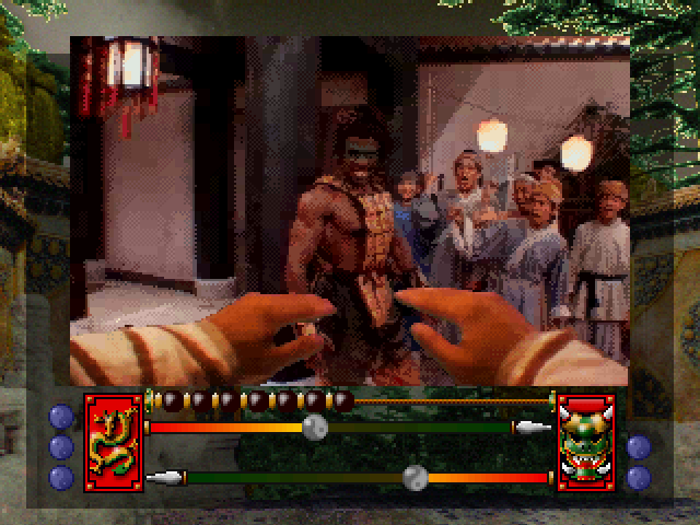 Supreme Warrior — ss (WOR)