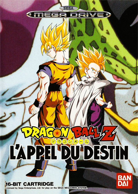 Dragon Ball Z - Buyuu Retsuden box art