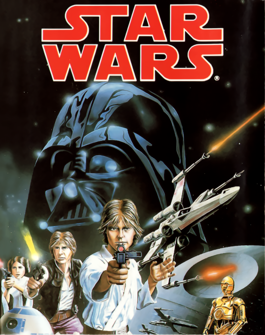 Star Wars — box-2D (EU)